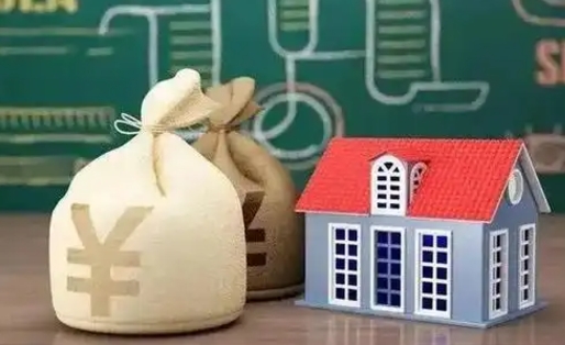 南平老家买房提取公积金（老家有房能提公积金吗）